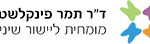 לוגואים (18)