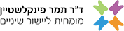 לוגואים (18)